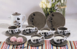 Dinner Sets and Tea Sets - Titanic Ivy 650617